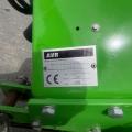AVR GE Force
